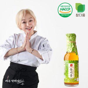 참다움 국산 통들깨 100% 들기름 180ml