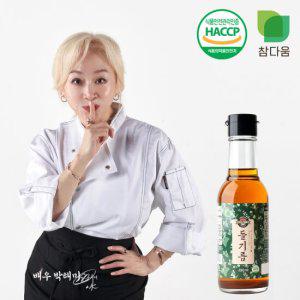 참다움 수입산 통들깨 100% 들기름 180ml