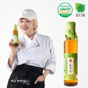 참다움 국산 통들깨 100% 들기름 250ml