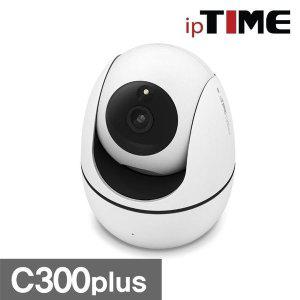 [기타]ipTIME C300plus 300만 화소 홈CCTV IP카메라 (WFBDC85)