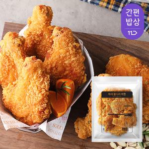 [사세] 바삭 통다리 치킨 1.3kg