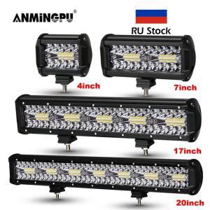 ANMINGPU LED 바 오프로드 12V 24V 콤보 420 인치 LED 라이트 바 작업등 지프 트럭 SUV 4x4 ATV LED 라이트