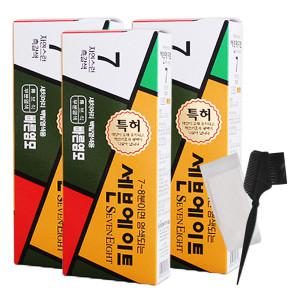 세븐에이트 새치 염색약 2개+1개더(행사)+염색도구(7호 흑갈색) / 78분만에 염색끝