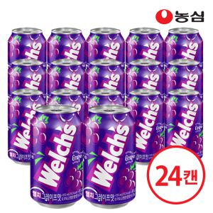 농심 웰치스 포도맛 355ml 24캔