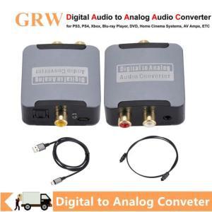 리시버 DAC 2RCA 디지털 GRWIBEOU 아날로그 오디오 Spdif 광학 Aux 토스링크 디지털 192KHz 디코더 변환기