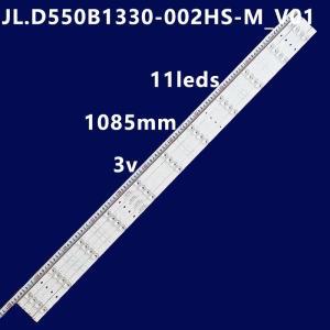 LED 백라이트 스트립 JL.D550B1330-002HS-M_V01 3V H-LED55EU7008 LB-C550Y19-55-UHG JU55SK04 LB-C550U17-