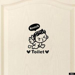 [JHQRK4RN_4B]아기천사Toilet Shower 포인트스티커 블랙