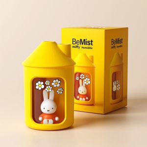 애니포트 MIFFY450Y 미피정품 3단계 조절 무드등 가습기 옐로우집들이선물 탁상용 등가 USB등 인테리어등