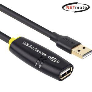 (NETmate) CBL-203-20P USB2.0 연장 리피터 20m케이블 리피터잭 리피터선 USB 연장선