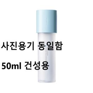 라네즈 블루 히알루로닉 에센스 토너 중·건성용 50ml