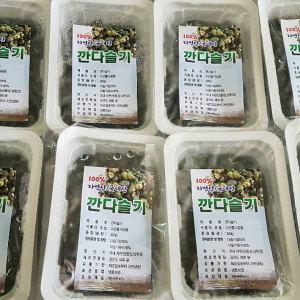 국내산 깐 다슬기 300g