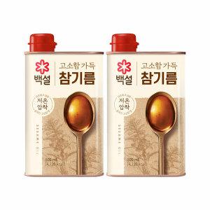 백설 고소함가득 참기름 500ml x2개