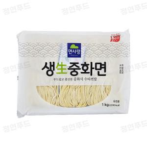 ~유통기한(25.01.05)~ 면사랑 생중화면 1kg (실온 생면 사리 수타식 짜장면 짬뽕면 소스미포함)