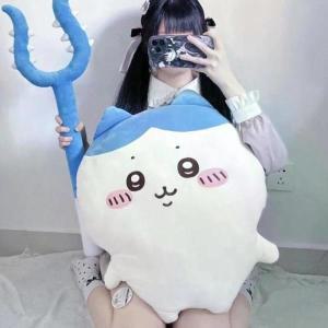 먼작귀 치이카와 대형 누이 인형 하치와레 우사기 45cm 굿즈