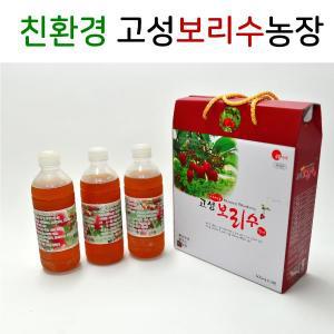 친환경 고성보리수농장-보리수 엑기스 500ml 3병