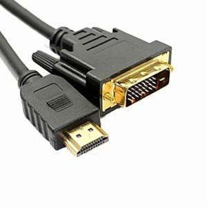 ABC넷 hdmi to dvi 1.4 듀얼 2m