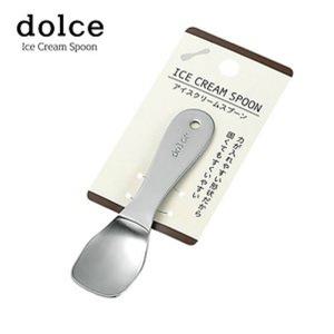 일본 에코/dolce 돌체 스텐 아이스크림 스푼