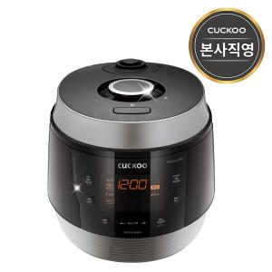 본사직영) 쿠쿠 10인용 압력밥솥 전기밥솥 CRP-QS1010FS