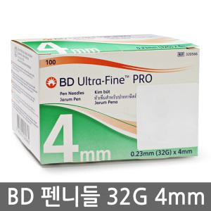 인슐린 펜니들 32G 4mm 100입