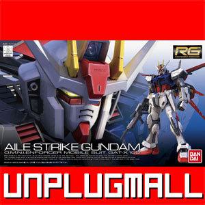 [RG_03] GAT-X105 AILE STRIKE GUNDAM_에일 스트라이크 건담