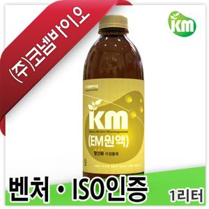 EM원액 당밀 샴푸 린스 바디클렌저 1000ml