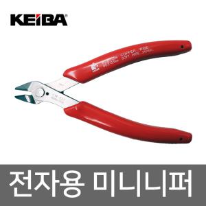 케이바 전자용 미니니퍼 KM-037 와이어 케이블 커터