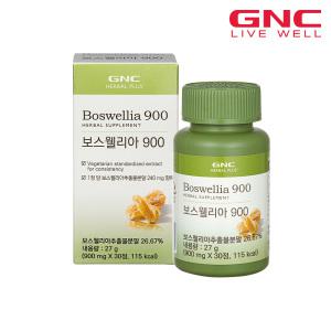 [GNC] 보스웰리아 900mg (30정)1개월분