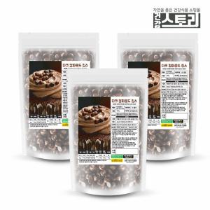 건강스토리 다크 컴파운드 초코칩 500g X 3봉 초콜릿칩 베이킹재료