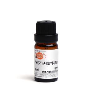 새로핸즈 알러지프리 프래그런스오일 모로칸가드너 향 10ml FO