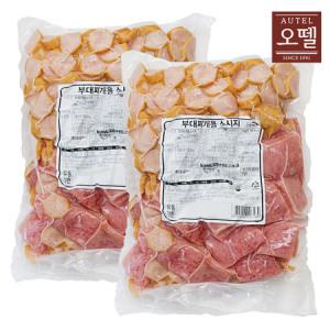 오뗄 부대찌개용 소시지 1kg x 2개/부대찌개햄/모듬햄/소세지