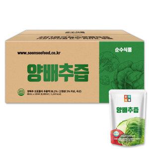 순수식품 양배추즙 브로콜리 진액 사과 농축액 80ml x 100포 실속형