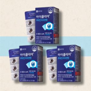 종근당건강 아이클리어 루테인 지아잔틴 500mg x 30캡슐 3박스