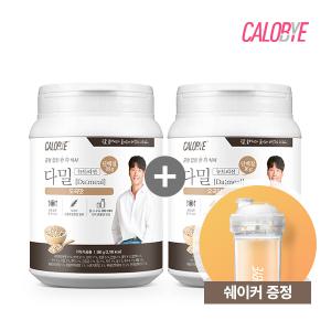 [칼로바이] 다밀뉴트리션 대용량 식사대용 단백질쉐이크 2통 쉐이커