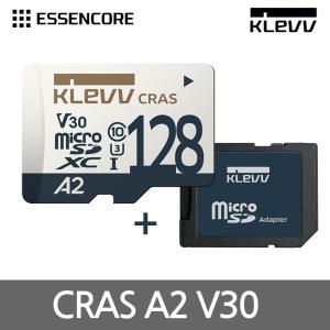 에센코어 CRAS 128G V30 A2 마이크로SD 