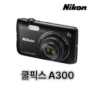 니콘 정품 COOLPIX A300 광학8배줌