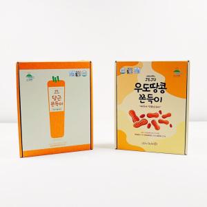 제주 당근 + 우도 땅콩 쫀득이 쫀드기 쫀디기 쫀쫀이 제주특산품 기념품