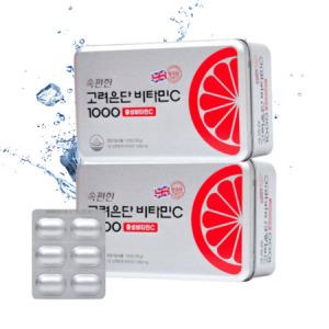 속편한 고려은단 비타민C 1000 중성비타민C 1300mg x 120캡슐 2박스