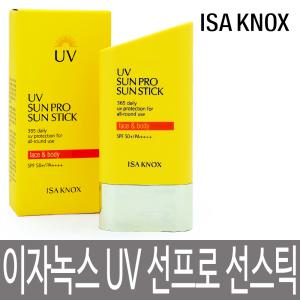 이자녹스 유브이 선프로 365 클리어 점보 선스틱 30g 대용량 SPF50+/PA++++ / 온가족 투명 선스틱 UV