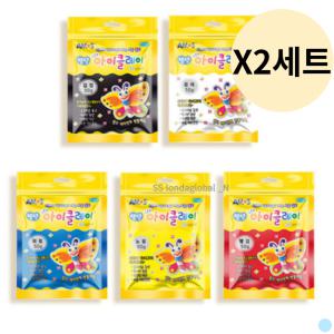 아이클레이 50g 파우치 어린이 점토 추천 5색 X2세트