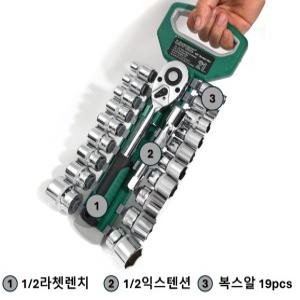 LOPEIZ 로페이즈 라쳇핸들 복스세트 1/2인치 21종 미니 육각렌치 토크렌치 복스알 스패너 세트