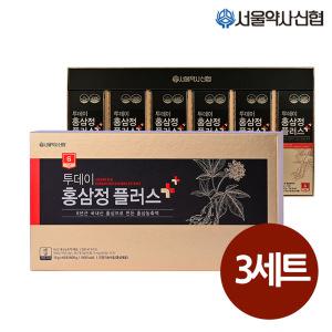 서울약사신협 투데이 홍삼정 플러스 60포 3세트 (총 180포) 쇼핑백 포함