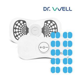 휴대용 멀티 EMS 저주파 패드 마사지기+리필패드(2P) 10개