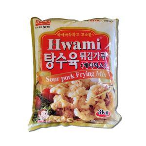 화미 탕수육튀김가루(베타믹스) 3kg