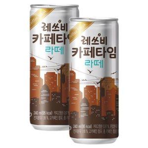 레쓰비 롯데 카페타임 커피 240ml 라떼 30캔 x