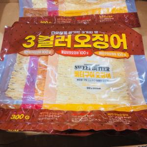 신화에프에스 3컬러 오징어 300g 삼색 오징어 버터구이 맥반석 맥주 안주 코스트코