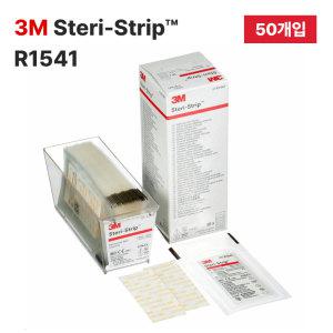 3M 스테리 스트립 R1541 steri strip 흉터밴드 피부봉합 의료용 상처 테이프