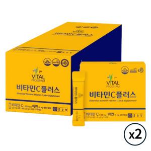 분말 종근당 비타민C 바이탈 플러스 1000MG 온가족 비타민 스틱 가루 파우더 200포 x2박스