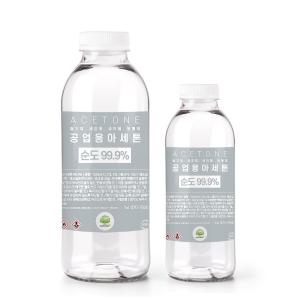 공업용 아세톤 원액 99.9% ACETONE 1L, 4L