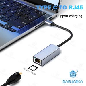 C타입 어댑터 USB 네트워크 RJ45 알루미늄 PC용 노트북 인터넷 카드 랜 100/1000Mbps 이더넷 케이블