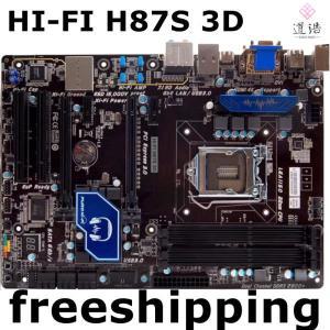 Biostar HI-FI H87S 3D 마더보드, 32GB DVI VGA HDMI PCI-E3.0 LGA 1150 DDR3 ATX H87 메인보드, 100% 테스